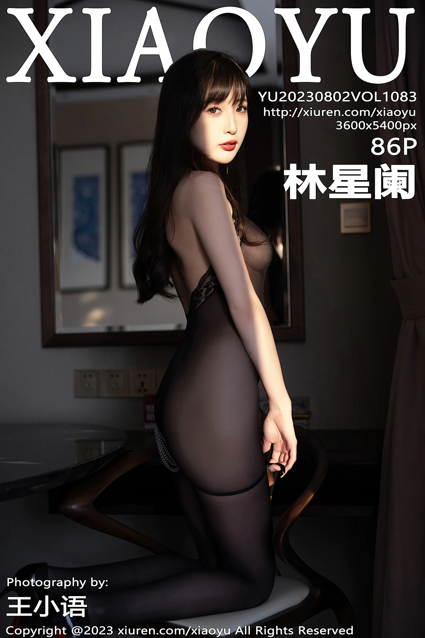 [XiaoYu画语界]Vol.1083_模特林星阑黑色皮质连体衣+性感连体黑丝秀曼妙身姿诱惑写真86P-秀人网 - XiuRen.Space